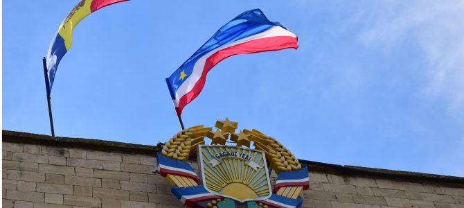 Komrat, Moldova harmadik fővárosa